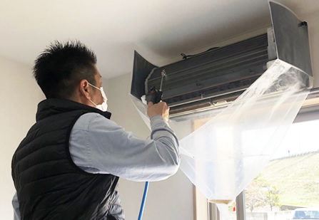 家庭用エアコンクリーニング