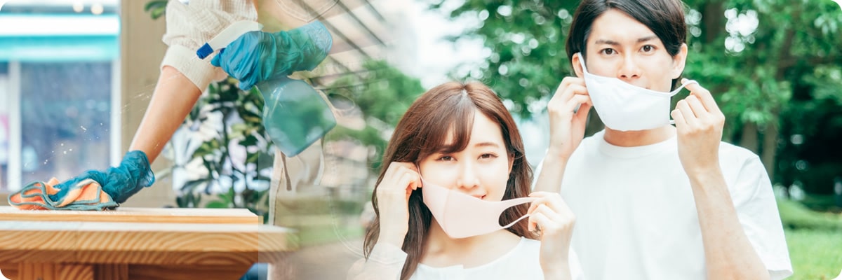 弊社で実施している感染症対策