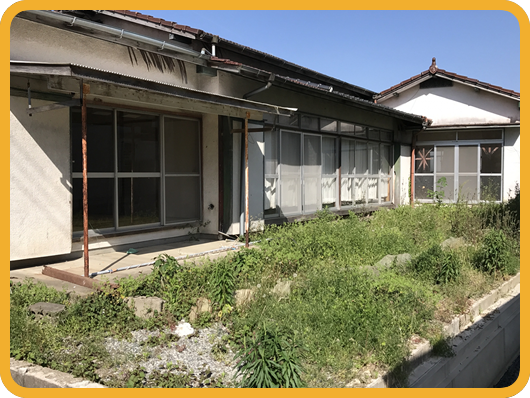 空き家の管理でお困りの方へ