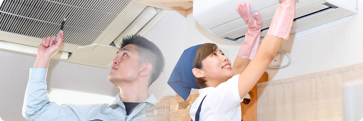 取れないエアコンの汚れや悪臭を徹底除去いたします