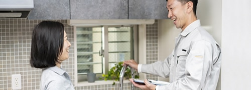 キッチン・水回りなども併せて